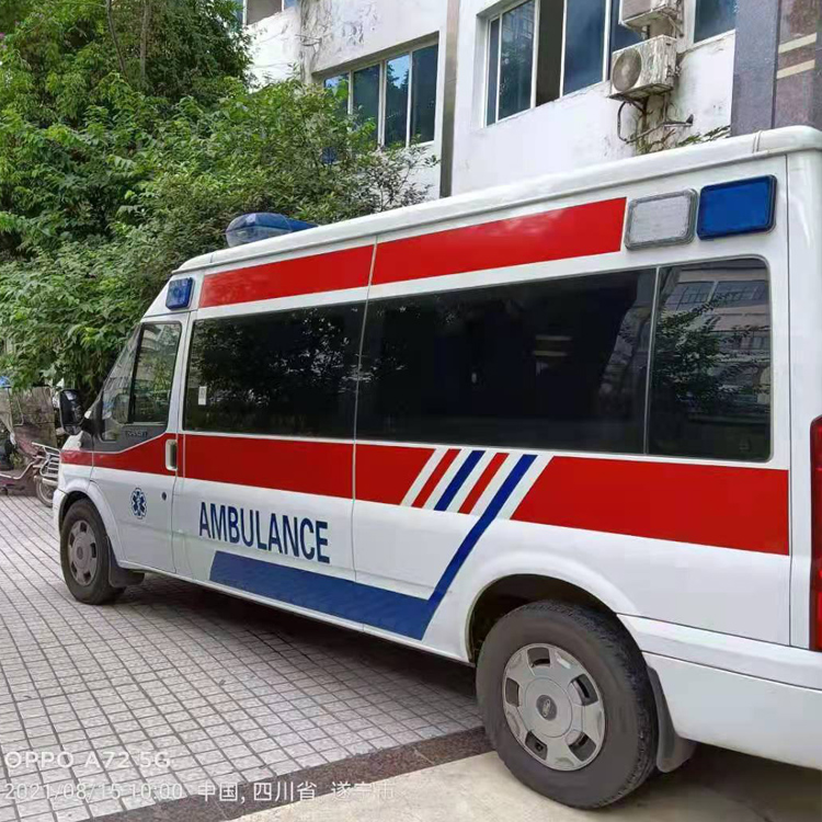 沙田镇重症转院救护车出租